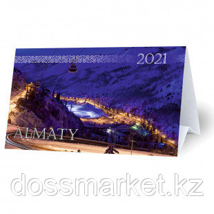 Календарь настольный на 2021 г. "Алматы. Медеу", 120*210*80 мм