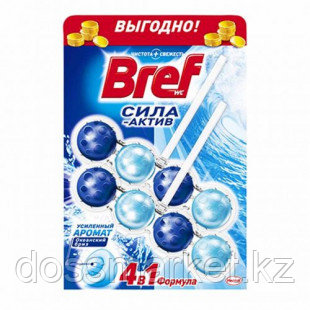 Блок гигиенический для унитаза Bref WC Сила-Актив "Океанский бриз", 2x50 гр - фото 1 - id-p91532129