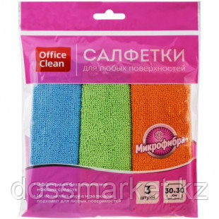 Салфетки универсальные из микрофибры OfficeClean "Стандарт", размер 30*30 см, в комплекте 3 шт.