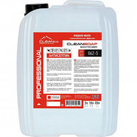 Жидкое мыло CLEANSOAP "Антисептик", 5 кг