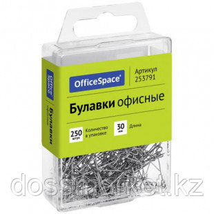 Булавки OfficeSpace, 30 мм, в пластиковой коробке, 250 шт./уп