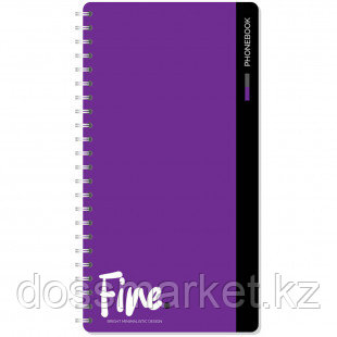 Телефонная книга OfficeSpace "Моноколор. Fine color", А5, 80 листов, на гребне