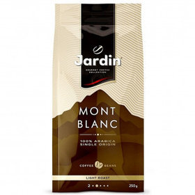 Кофе в зернах Jardin "Mont Blanc", светлой обжарки, 250 гр