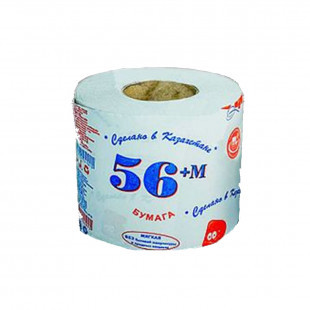 Туалетная бумага рулонная Маолин "56+М", 40 метров, 1-слойная - фото 1 - id-p91531072