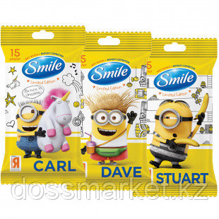 Салфетки влажные Smile "Minions", с витаминами,15 штук в упаковке - фото 1 - id-p91531054