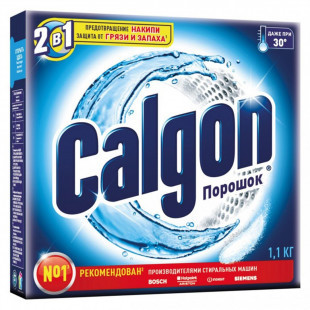 Порошок для защиты от накипи стиральных машин Calgon 2 в 1, 1,1 кг - фото 1 - id-p91532353