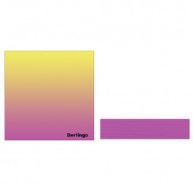 Блок для записей Berlingo "Radiance", размер 85*85*20 мм, декоративный на склейке, розовый/желтый