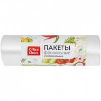 Пакеты фасовочные OfficeClean, размер 250*320 мм, 100 шт в упаковке