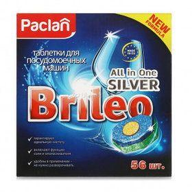 Таблетки для посудомоечных машин Paclan "Brileo. All in One Silver", 56 таблеток