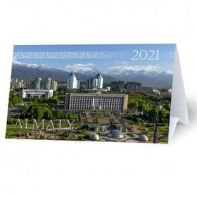 Календарь настольный на 2021 г. "Алматы", 120*210*80 мм