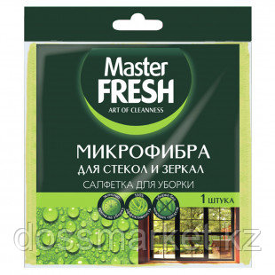 Салфетка для стекол и зеркал Master Fresh, микрофибра, размер 30*30 см