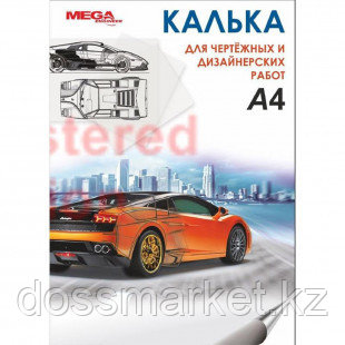 Калька глянцевая MEGA Engineer, А4, 40 листов