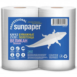 Полотенца бумажные Sunpaper "Великан Эконом", 90 м, 2-х слойные, белые, 2 рул/упак - фото 1 - id-p91531003
