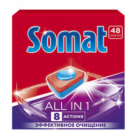 Таблетки для посудомоечных машин Somat, 48 таблеток
