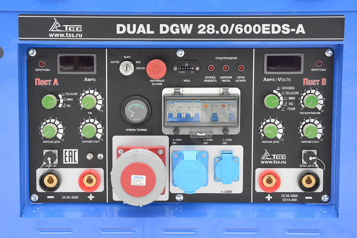 Двухпостовой дизельный сварочный генератор TSS DUAL DGW 28/600EDS-A - фото 6 - id-p92760034