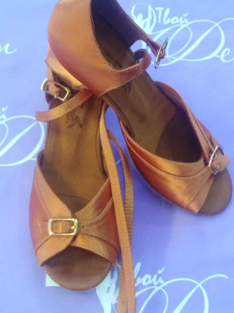 Рейтинговые туфли