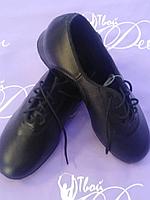 Туфли Стандарт кожа
