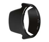 Lens Hood HB-39 для AF-S DX NIKKOR 18-300mm f/3.5-6.3G ED VR