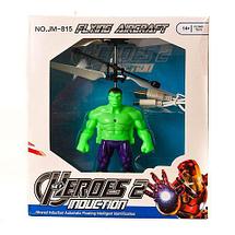 Игрушка летающая SKY HEROES 2 Induction (Капитан Америка), фото 3