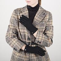 Перчатки женские, размер 7,5, комбинированные, подклад шерсть, манжет затяжка, цвет чёрный