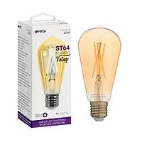 Умная LED лампа HIPER filament vintage, Wi-Fi, Е27, 7 Вт, 2700-6500 К, 600 Лм