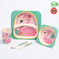 Набор детской бамбуковой посуды 'Фламинго', тарелка, миска, стакан, приборы, 5 предметов