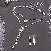 Гарнитур 2 предмета: серьги, кулон "Жаклин" дуэт, овал, цвет белый в серебре, 45см