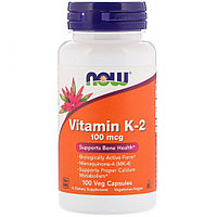 Витамины Vitamin K-2 100 mcg, 100 caps.