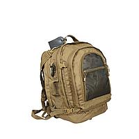 Рюкзак ROTHCO Мод. MOVE OUT TACTICAL/TRAVEL (53x37x20см)(Coyote Brown), R 45588