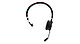 Bluetooth гарнитура Jabra Evolve 65 Mono (UC), фото 3