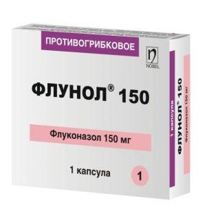 Флунол 150 мг №1 капс.