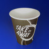 Стакан бумажный 165мл для горячих напитков Coffee take away 50 шт/уп LP0029 Стакан бумажный 165мл для горячих напитков Coffee take away 50 шт/уп