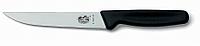 Столовый нож VICTORINOX Мод. CARVING KNIFE #5.1803.15 (15см), R18901