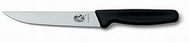 Столовый нож VICTORINOX Мод. CARVING KNIFE #5.1803.18 (18см), R18963