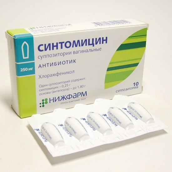 Синтомицин 0,25 №10 Вагин.Свечи Нижфарм (Id 85183532), Купить В.