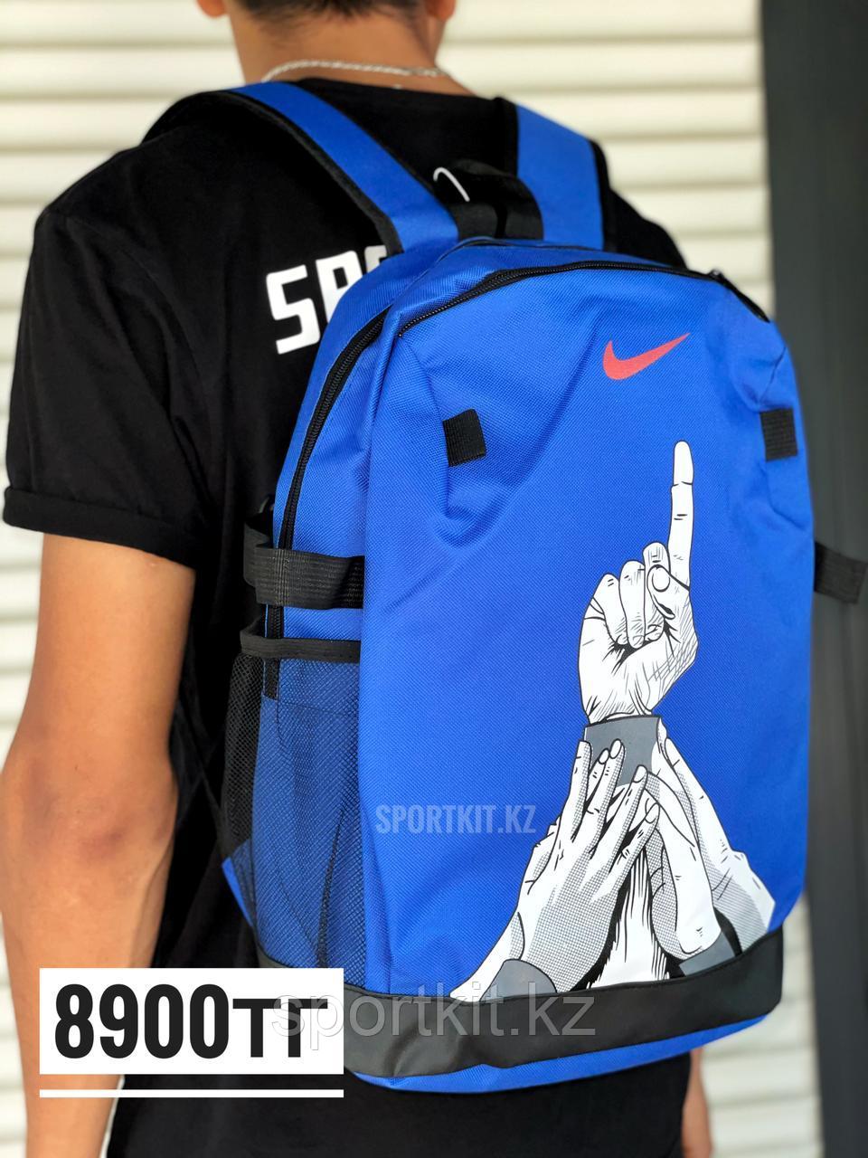 Рюкзак Nike первый