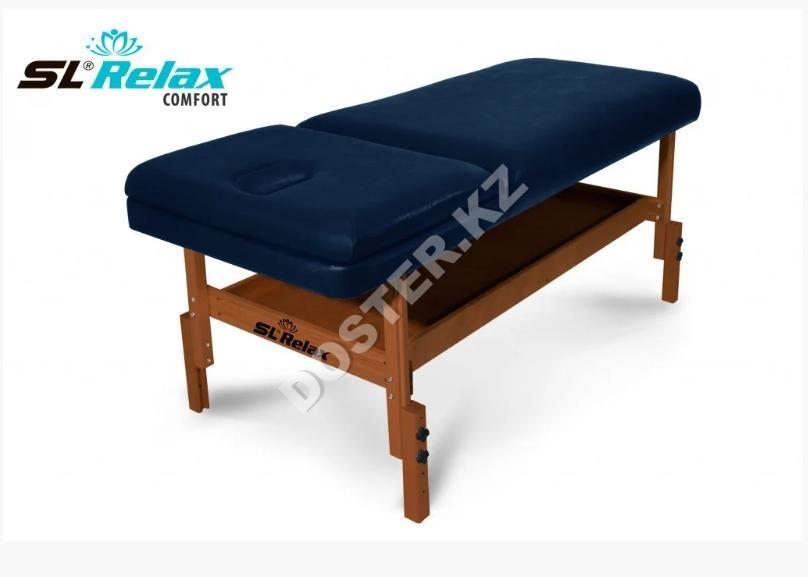 Массажный стол стационарный Comfort SLR-5 (синий)