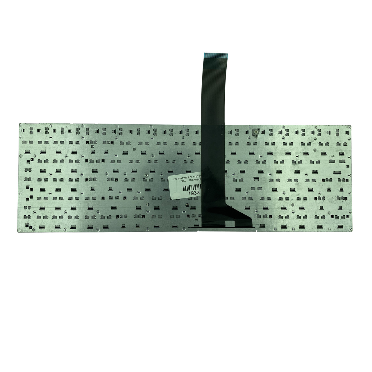 Клавиатура для ноутбука Asus X501, RU, черная - фото 3 - id-p92640591
