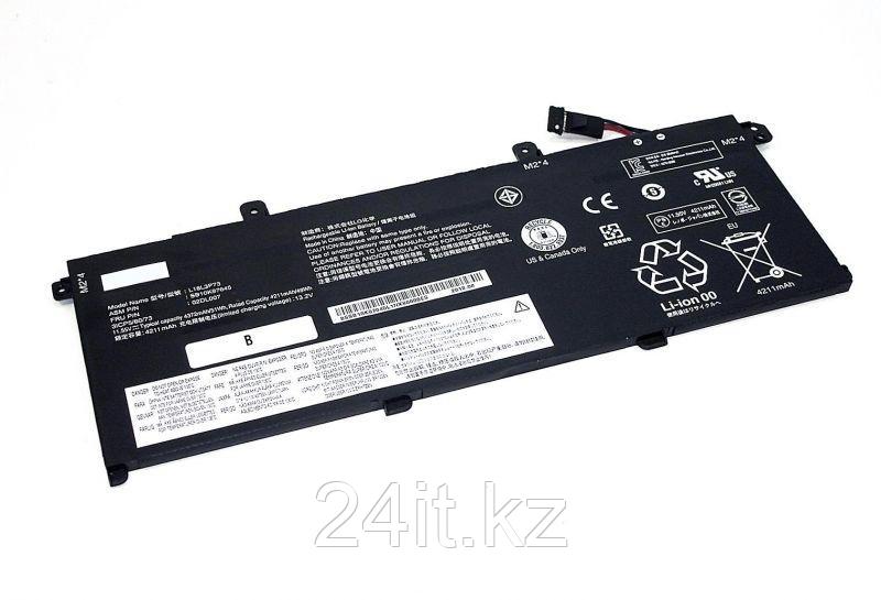 Аккумулятор для ноутбука Lenovo L18C3P73 - фото 1 - id-p92809632