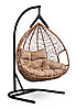 Подвесное двухместное кресло-кокон FISHT горячий шоколад, фото 2
