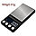 Электронные весы с питанием от USB и аккумулятора 500 г./0,01, фото 2