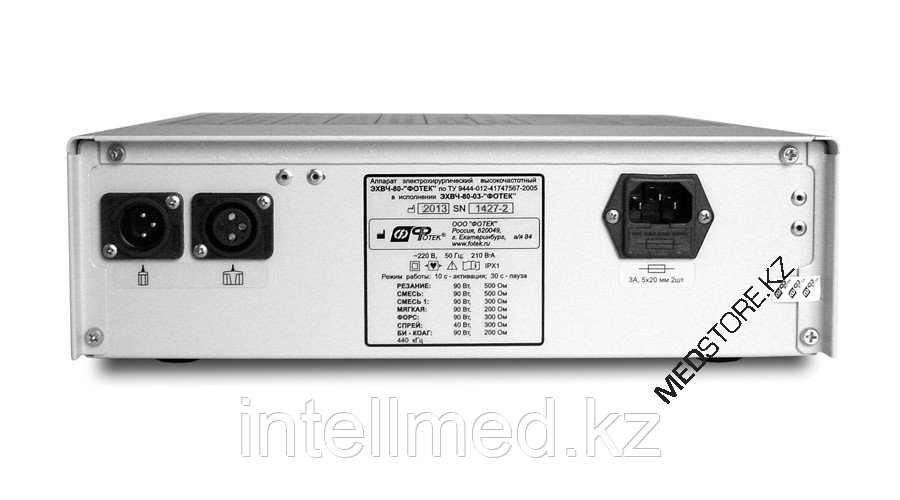 Е81М-АХ2 Аппарат электрохирургический высокочастотный ЭХВЧ-80-03-"ФОТЕК". Набор для амбулаторной хирургии - фото 3 - id-p92823791