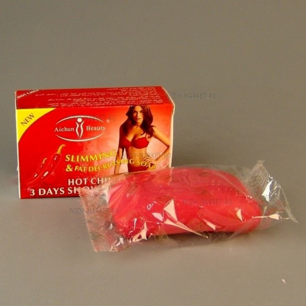 Мыло для похудения с перцем Чили (Aichun Beauty Slimming )