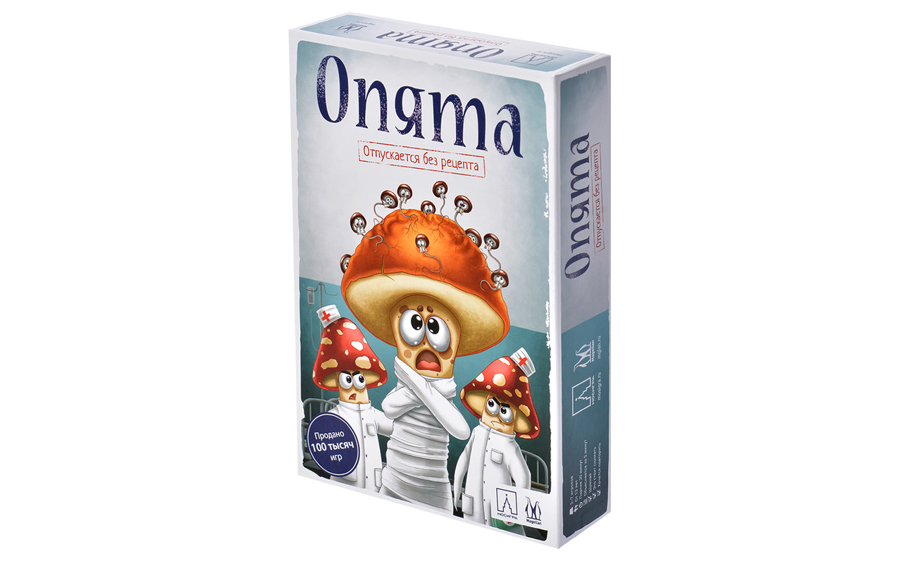 Настольная игра Опята издание 2020!