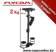 DSLR Flycam Nano стэдикамына