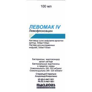 Левомак IV Раствор для инфузий / 500мг 100мл № 1 - фото 1 - id-p92553310