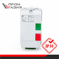 Контактор КМИ-22560 25А 220В IP54 (2вел в корпусе)