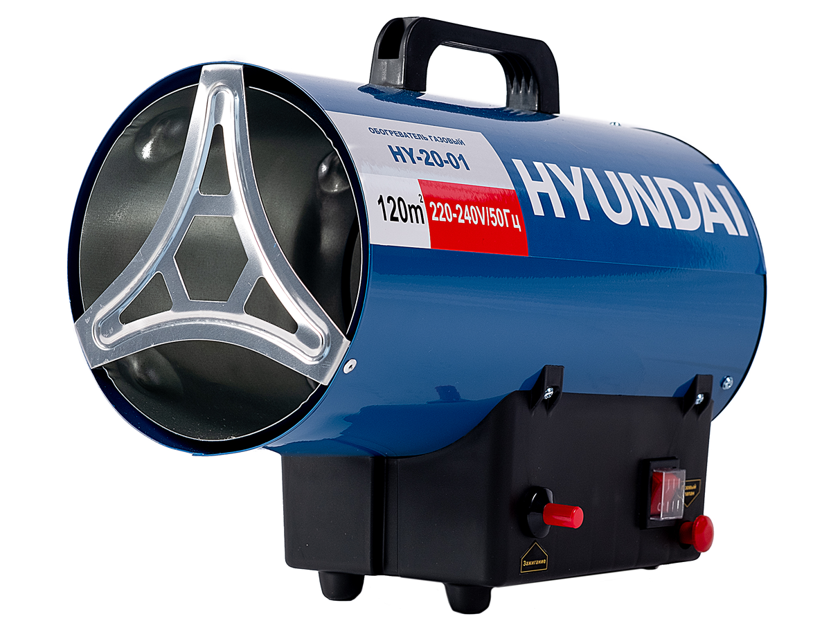 Тепловая пушка HYUNDAI HY-20-01 газовая