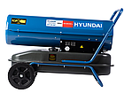 Тепловая пушка HYUNDAI HY-35-02 дизельная, фото 2