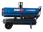 Дизельная тепловая пушка Hyundai HY-30-01, фото 2